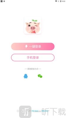 憨小猪交友