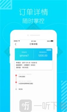 小猪优品
