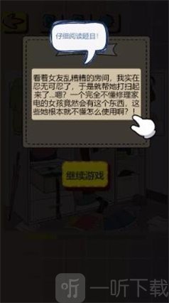 海王集邮册