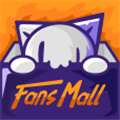 范斯猫FansMall
