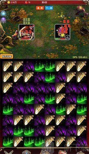 魔法点点