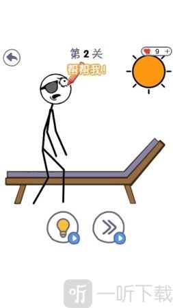 搞怪我在行