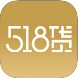 518贷