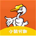 小鹅分期