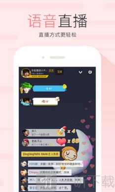 友加约会