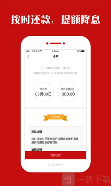 现金奶牛