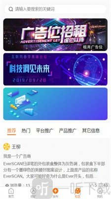 加多猫