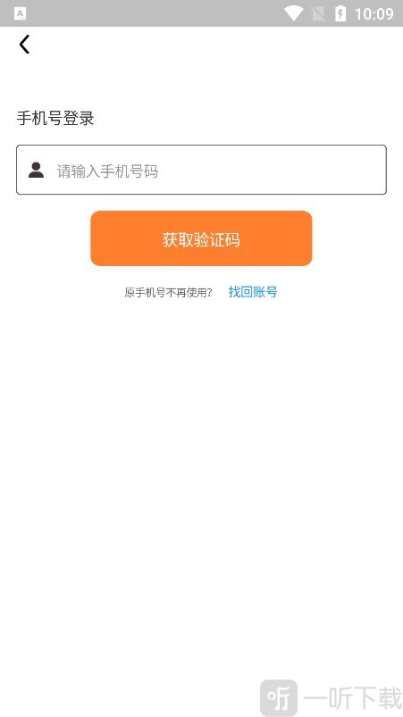 帆城有约