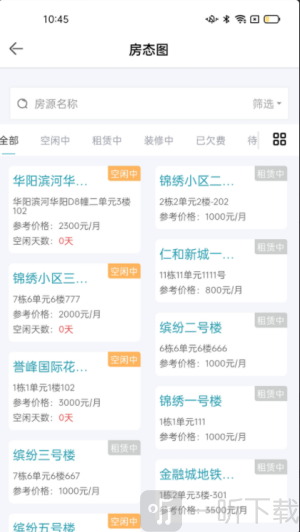 好房优家