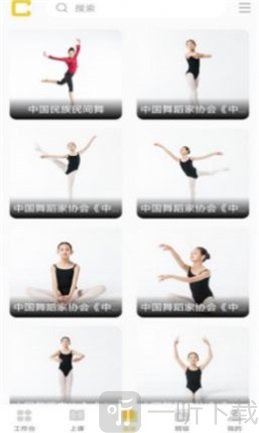 儿童偶像