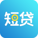 短贷王