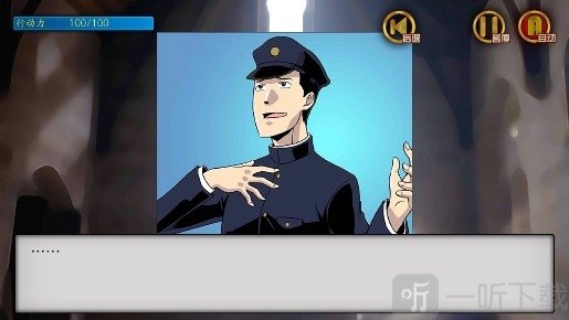 盗妹空间之女生宿舍