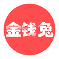 金钱兔
