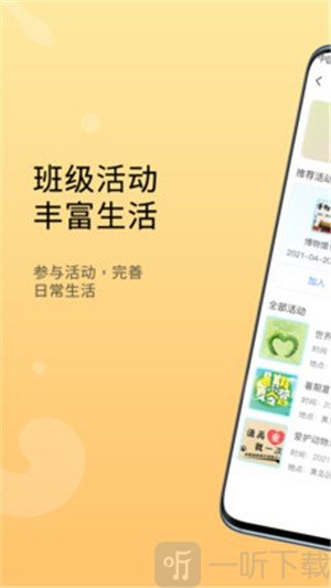 兜咪