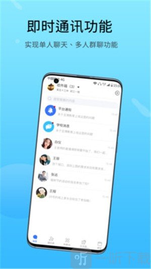 兜咪