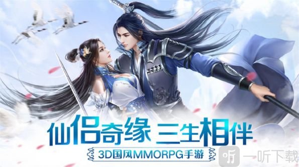 梦华练霓裳