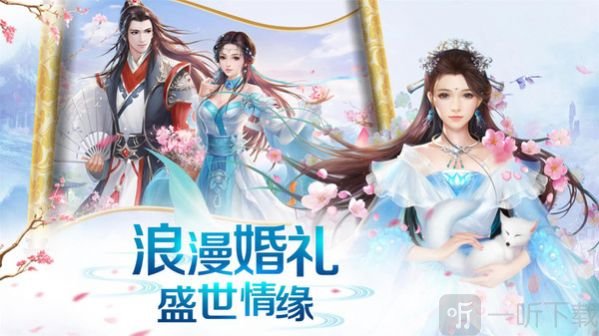 梦华练霓裳