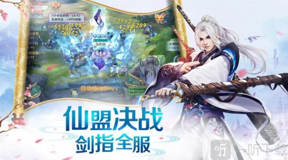 梦华练霓裳