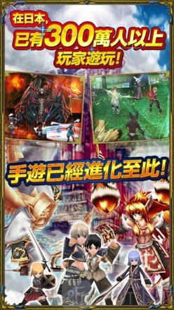 依露娜战纪