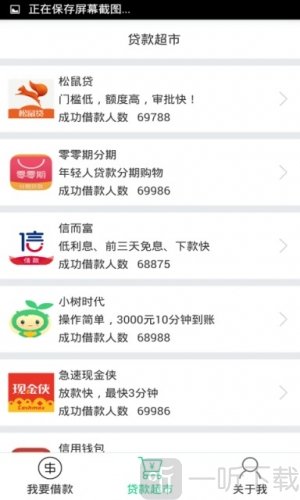 必下款