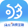 够花借款
