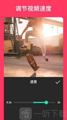 InShot视频编辑器