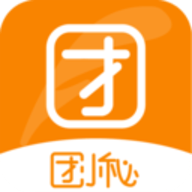 团小秘