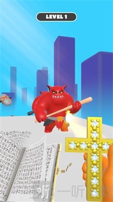消灭恶魔