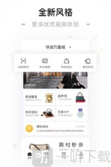 一点万象