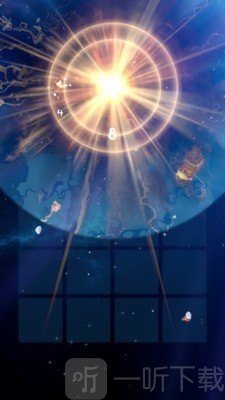 行星粉碎