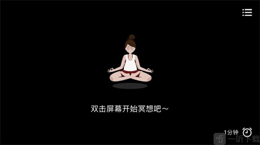 叮咚熊