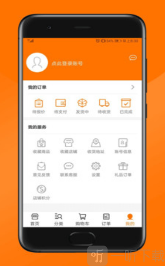 纵购云集