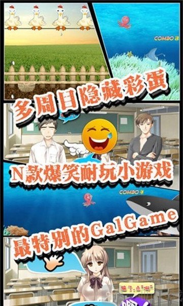 推理恋爱
