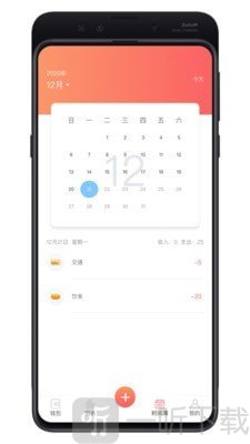 客速融