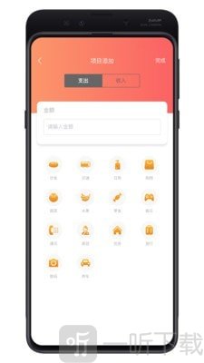 客速融