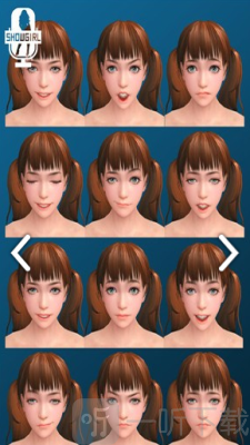 3D偶像