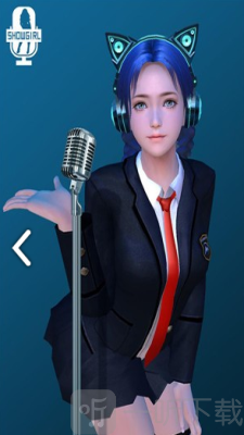 3D偶像