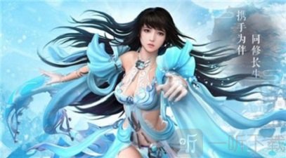 神图九重天