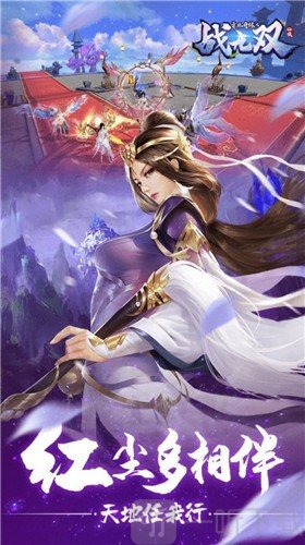 青丘缘起