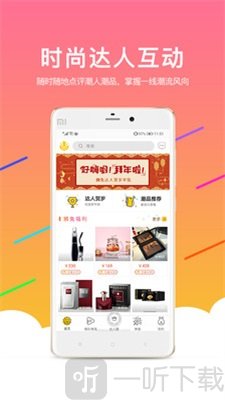 狮兔家
