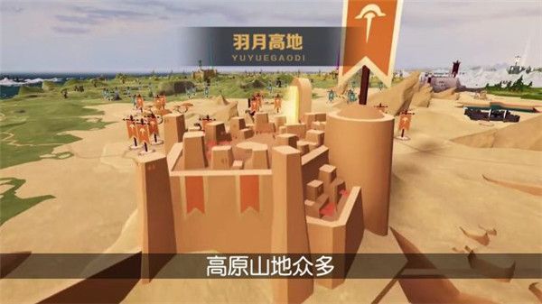 第五纹章战歌篇