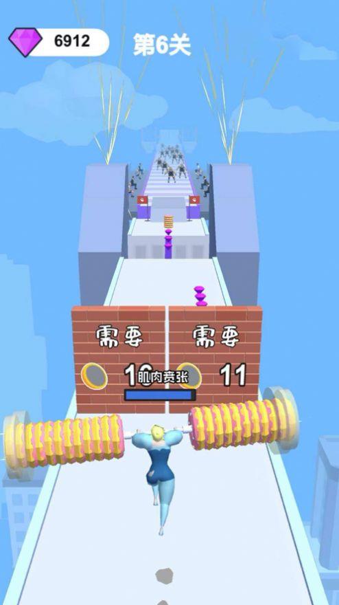 魅力人生举重少女冲锋