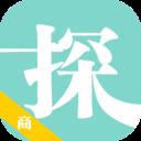 全球实探商家