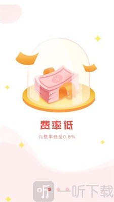 皮蛋分期