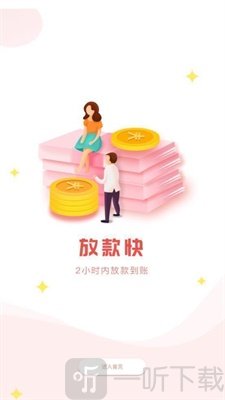 皮蛋分期