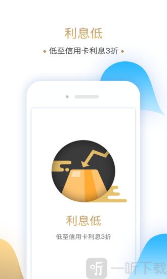 还卡超人