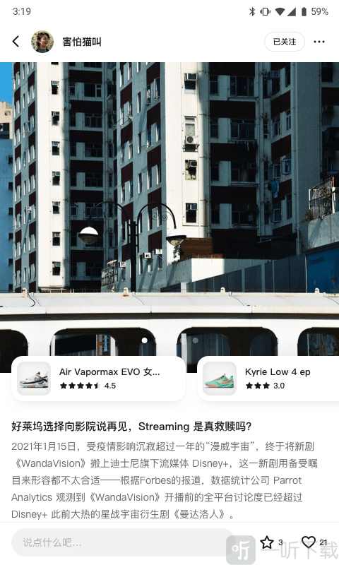 token信物社
