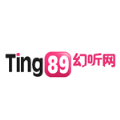 幻听网有声小说最新版