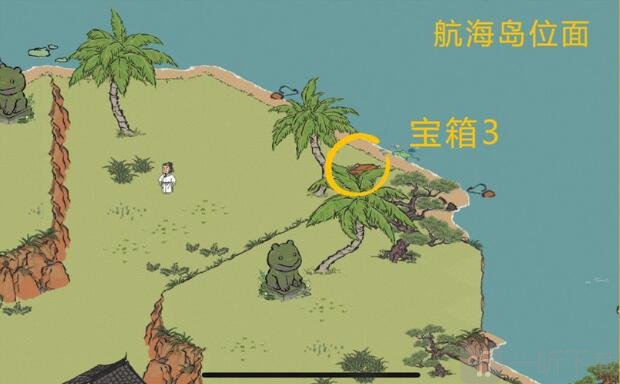 江南百景图椰子酒的获取方法   位置分布大全