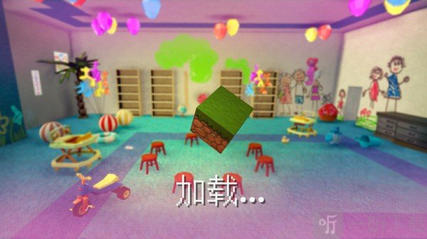 寶貝世界創造與建設